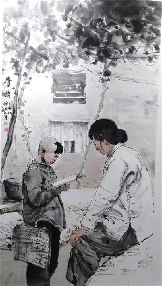 忆起少年读书郎
