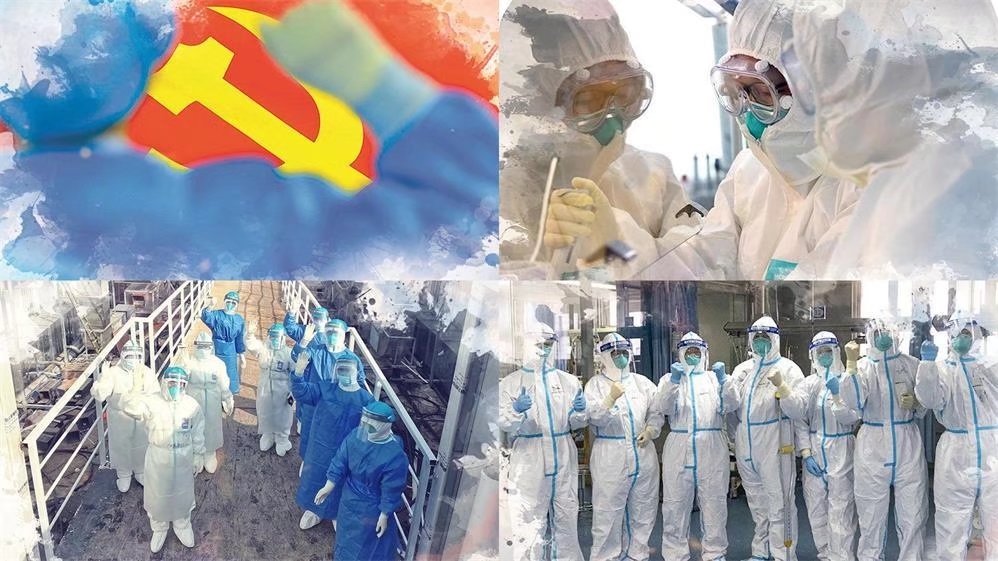不屈的民族 人性的光辉