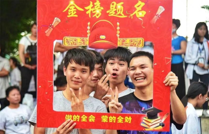 愿所有努力  都不被辜负
