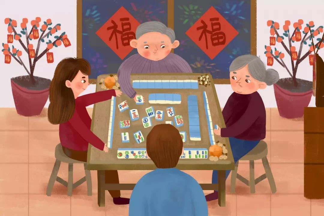 春节印象之                            麻将 一赌明年的运气
