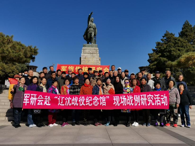 微信图片_20230320085032
