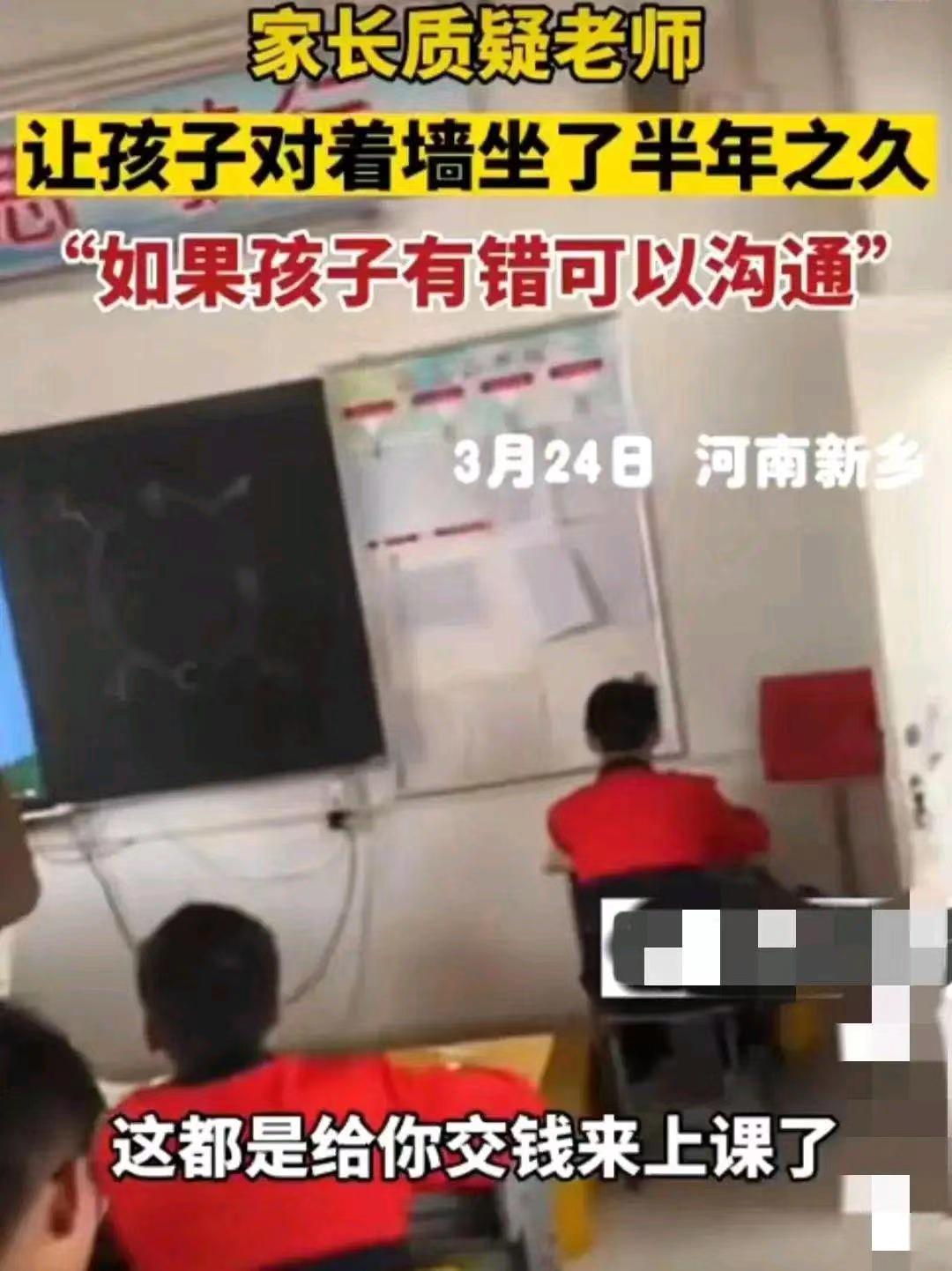 微信图片_20230325145844