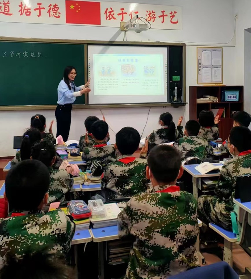 微信图片_20230315112257_副本