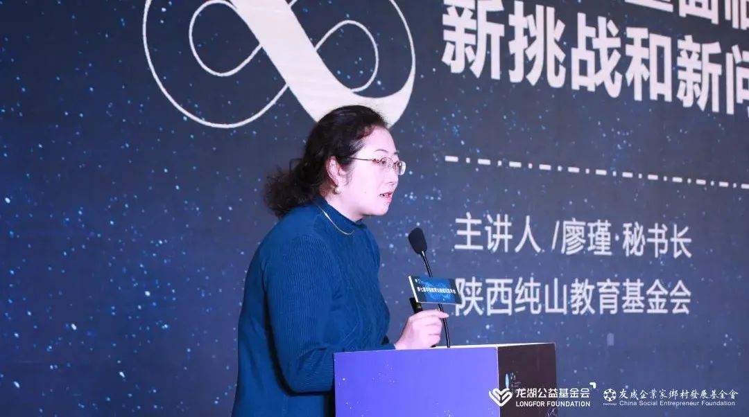 微信图片_20230329185530