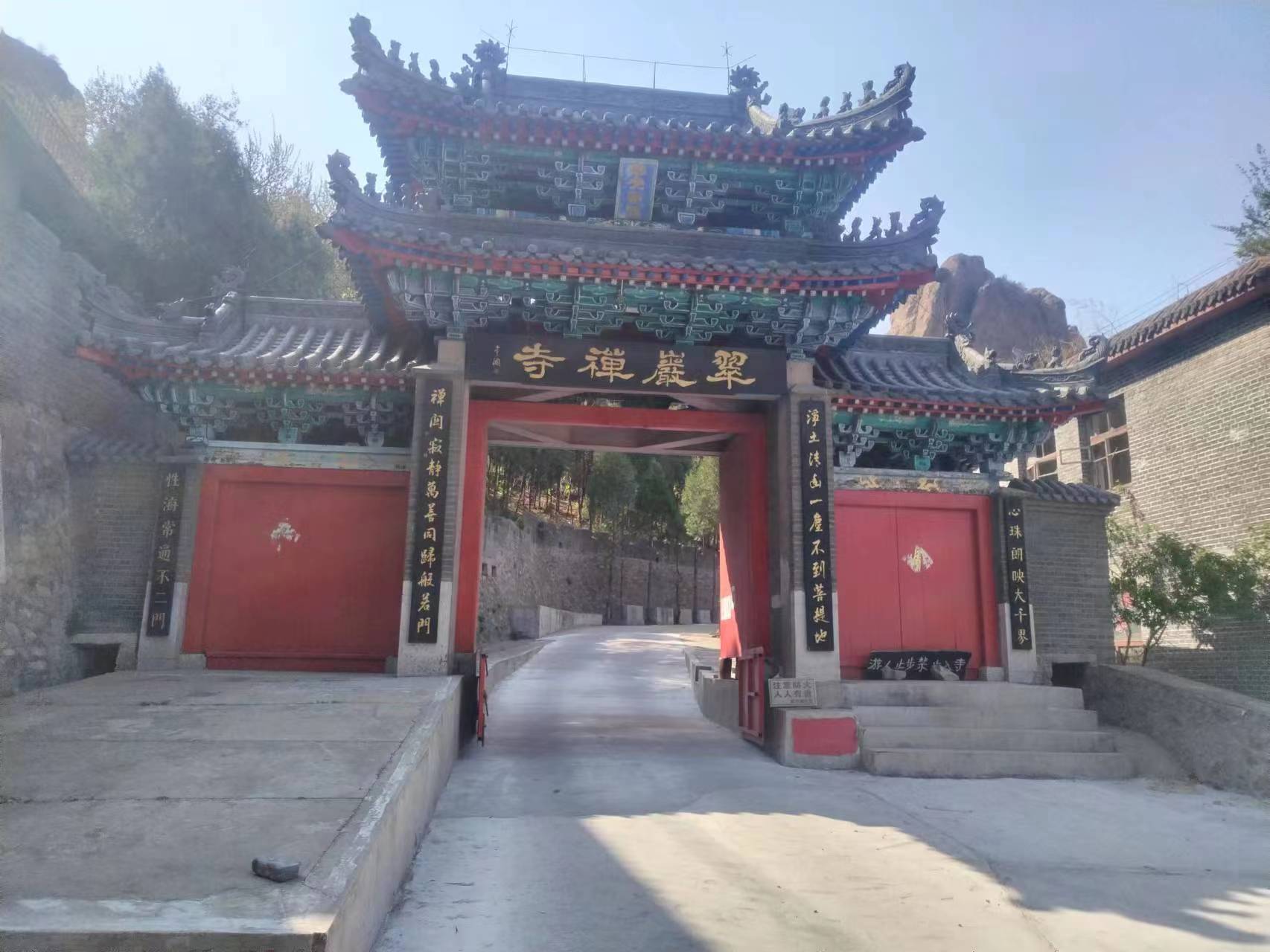 翠岩禅寺风景