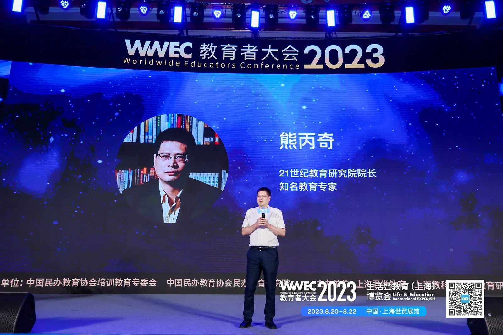 微信图片_20231207122632
