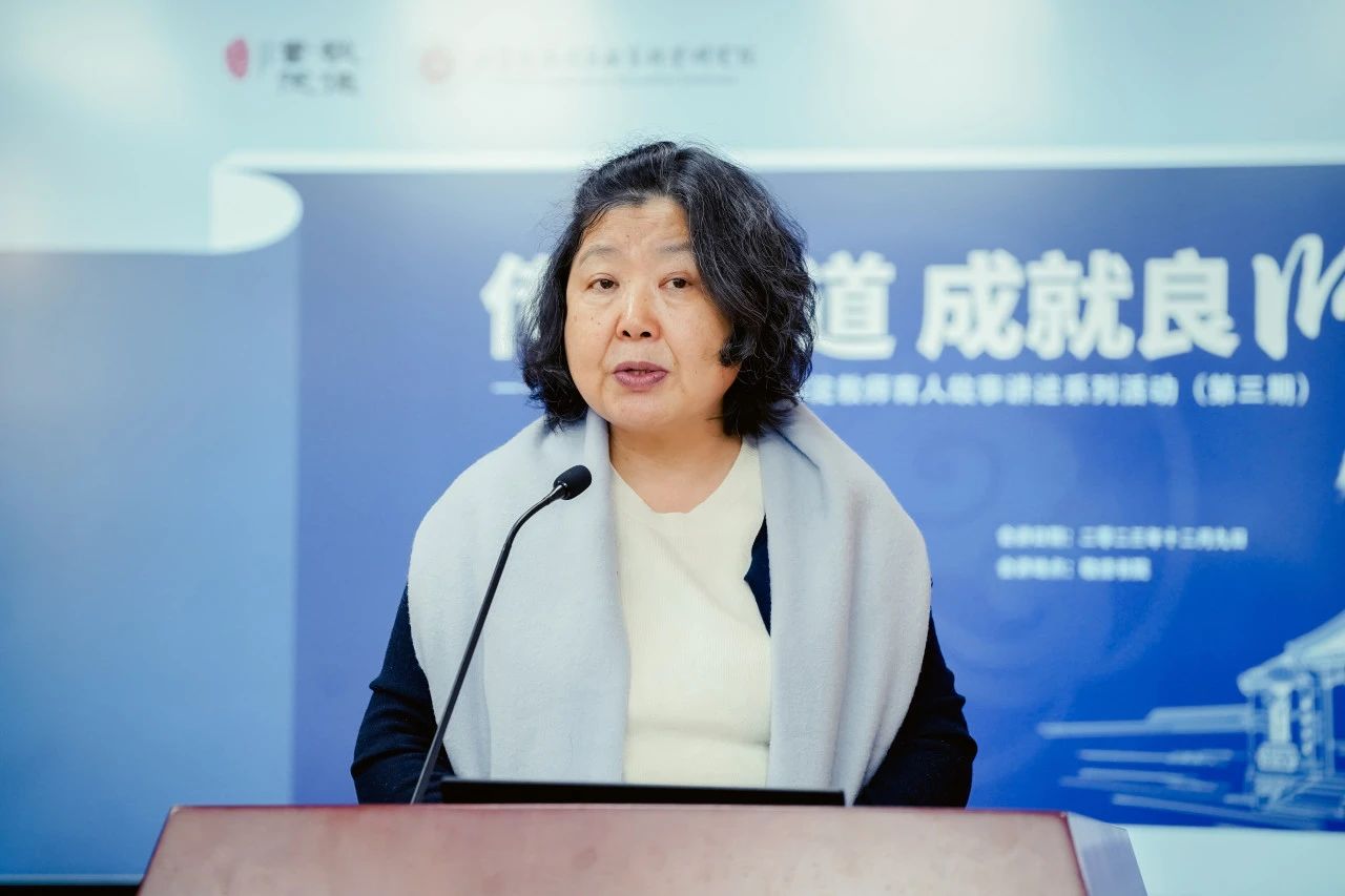吴颖惠:在育人故事中感悟师德