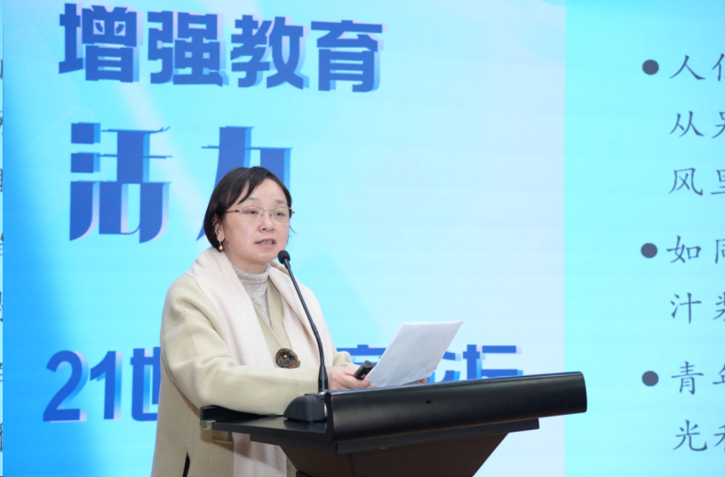 刘云杉:大时代中,如何增强教育的韧性?