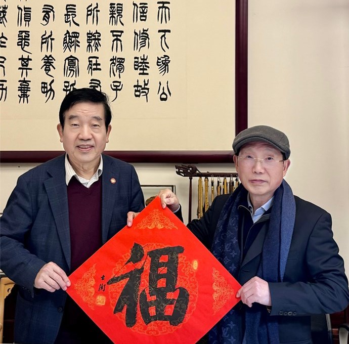 微信图片_20240131102404_副本_副本