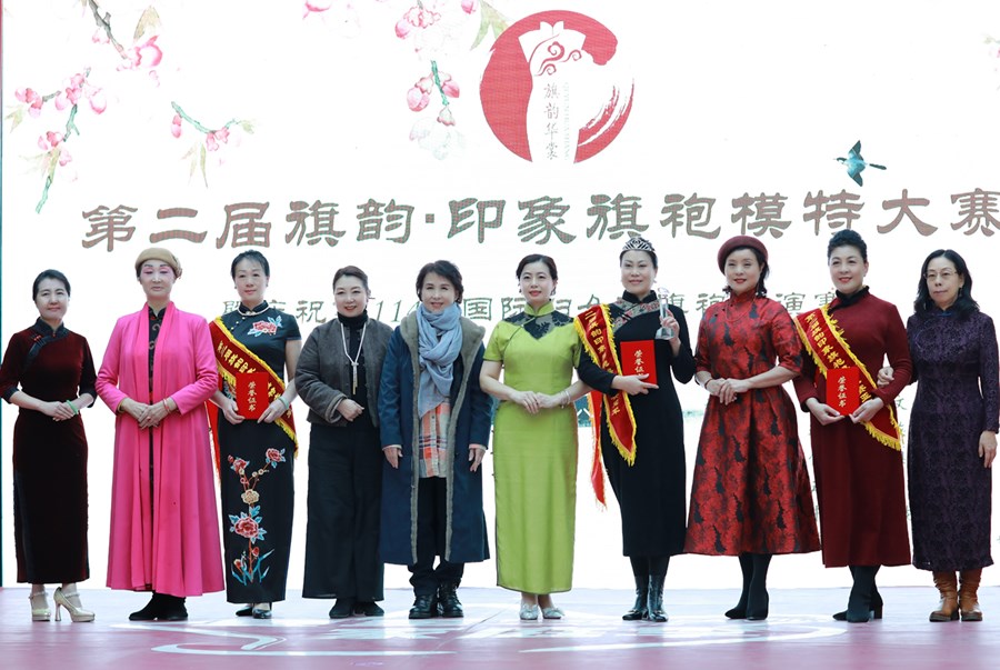 微信图片_20240310224738_副本