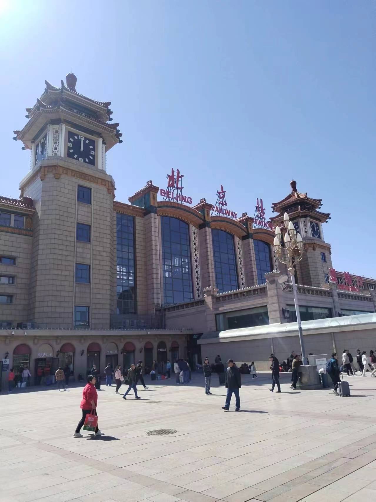中华人民共和国境外非政府组织境内活动管理法