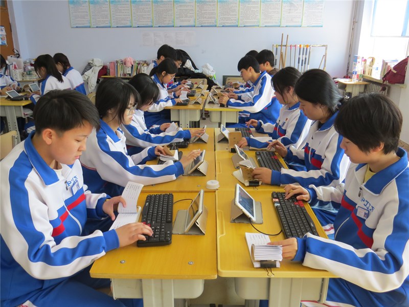 中共中央办公厅 国务院办公厅关于健全新时代志愿服务体系的意见