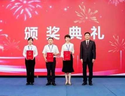 微信图片_20240602222700_副本