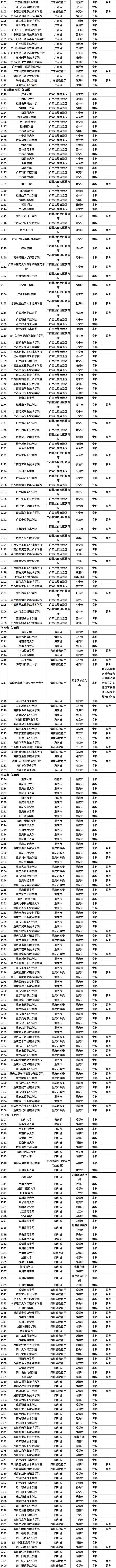 ea9a790a6a4ccab08e26fecde17db9db ea9a790a6a4ccab08e26fecde17db9db