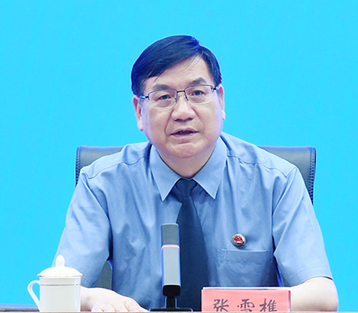最高检：对小摊小贩、小微企业处以高额罚款不符合法律精神