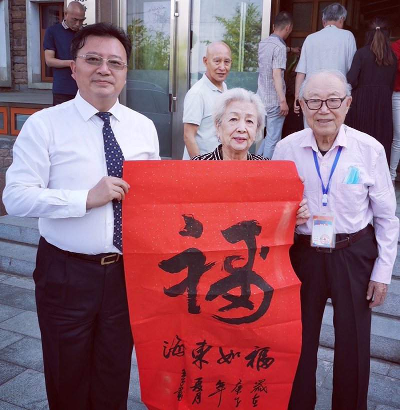 微信图片_20240802081425_副本