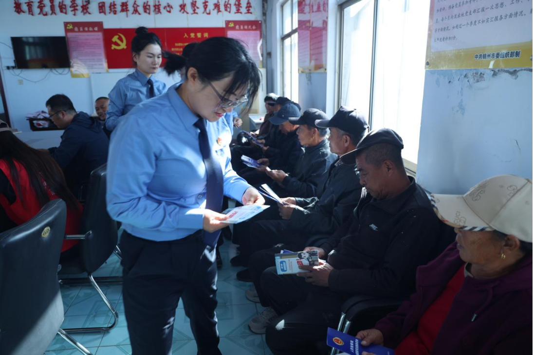 微信图片_20241013221342