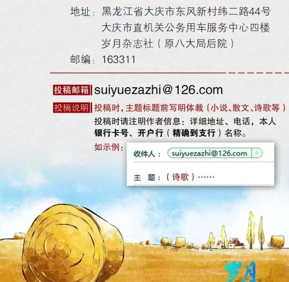 微信图片_20241025104226_副本