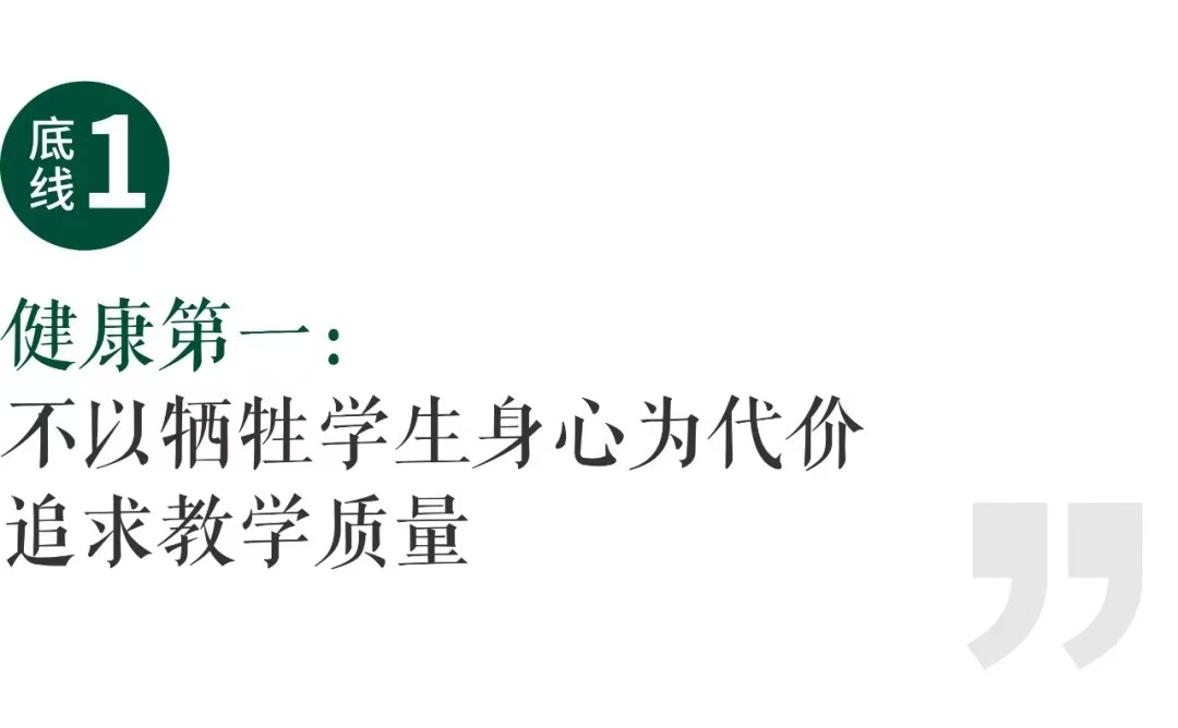 微信图片_20241130233234