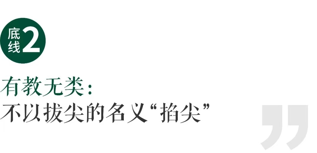 微信图片_20241130233240