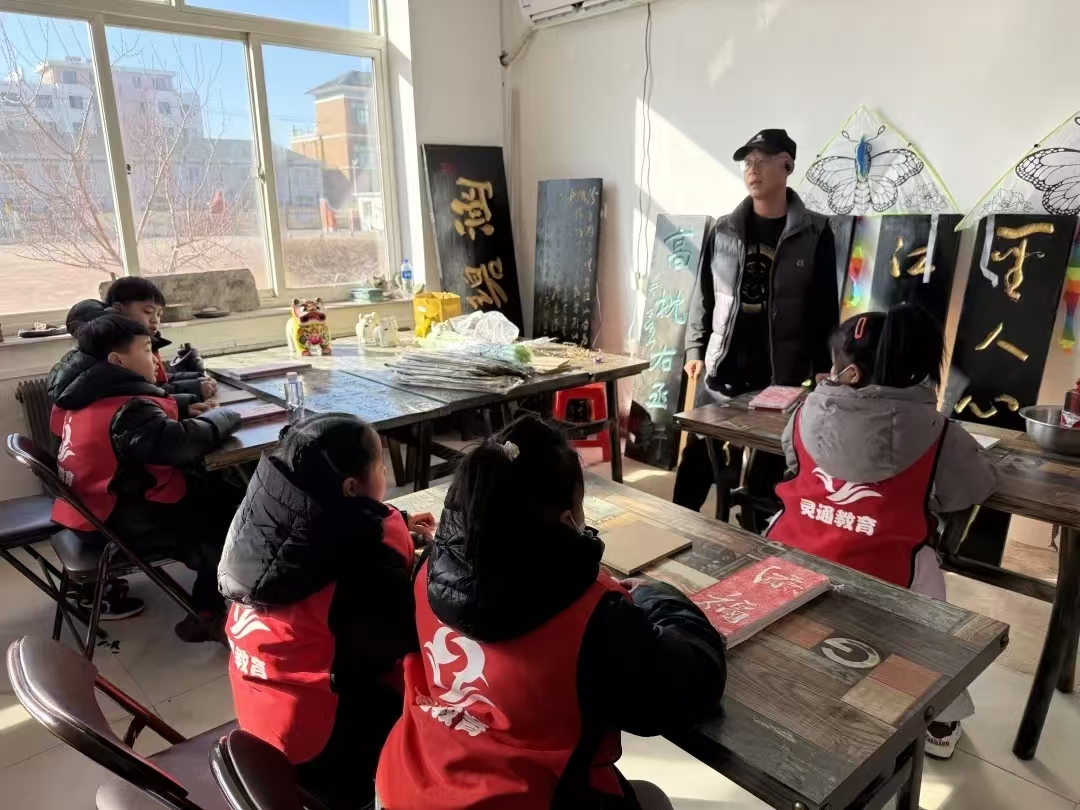 盘锦双台子区常家非遗工坊开展幼儿指尖上研学活动