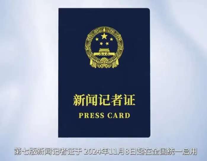 微信图片_20250515220602