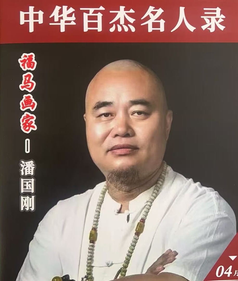 微信图片_20250614165840_副本