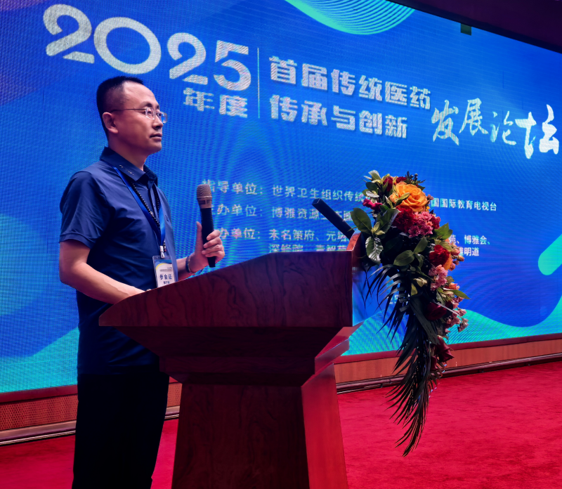 图片2_副本_副本