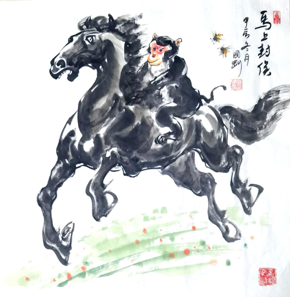 微信图片_2025-08-07_212736_052_副本
